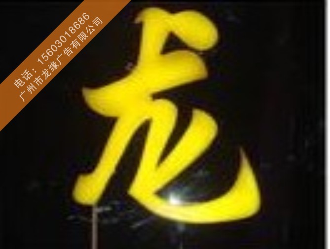 �l����