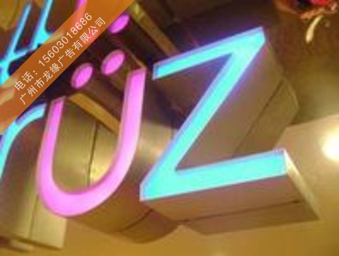 �l����