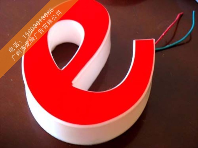 �l����