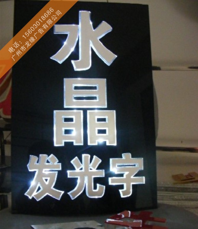 �l����