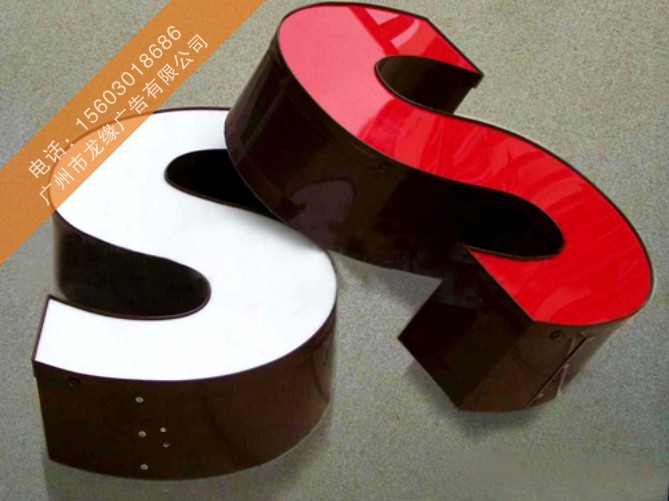 �l����