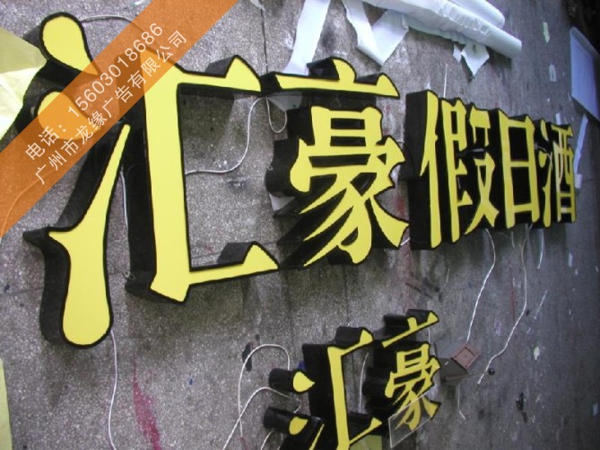 �l����