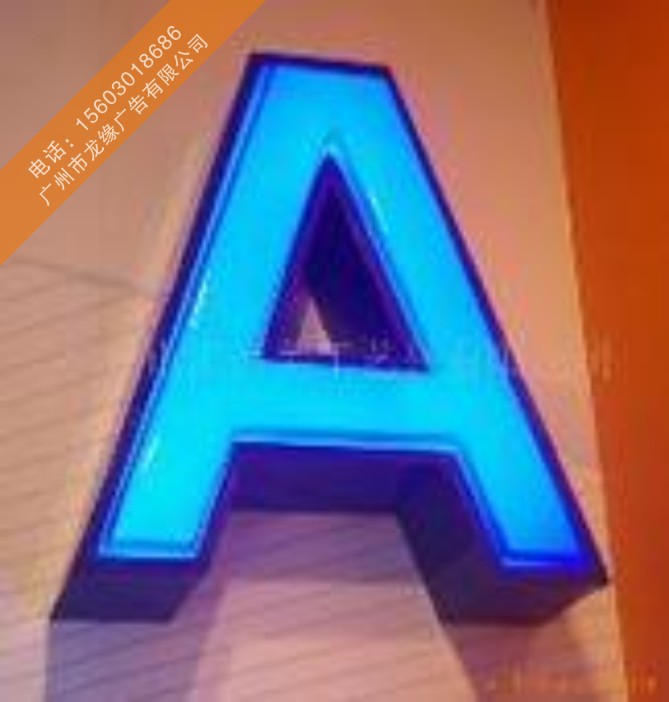 �l����