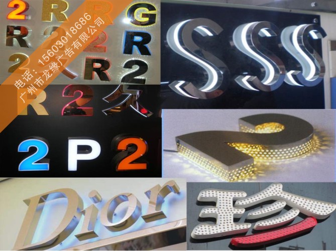 �l����