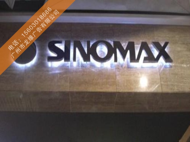 �l����